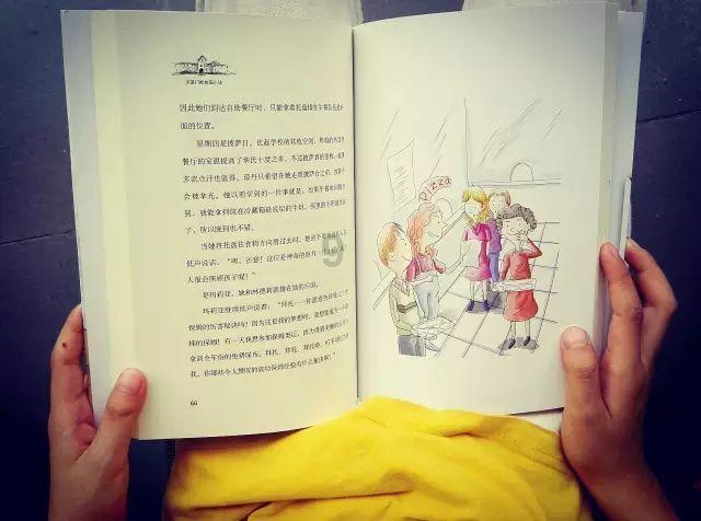 琼海：新春佳节送春联 墨香祝福暖人心